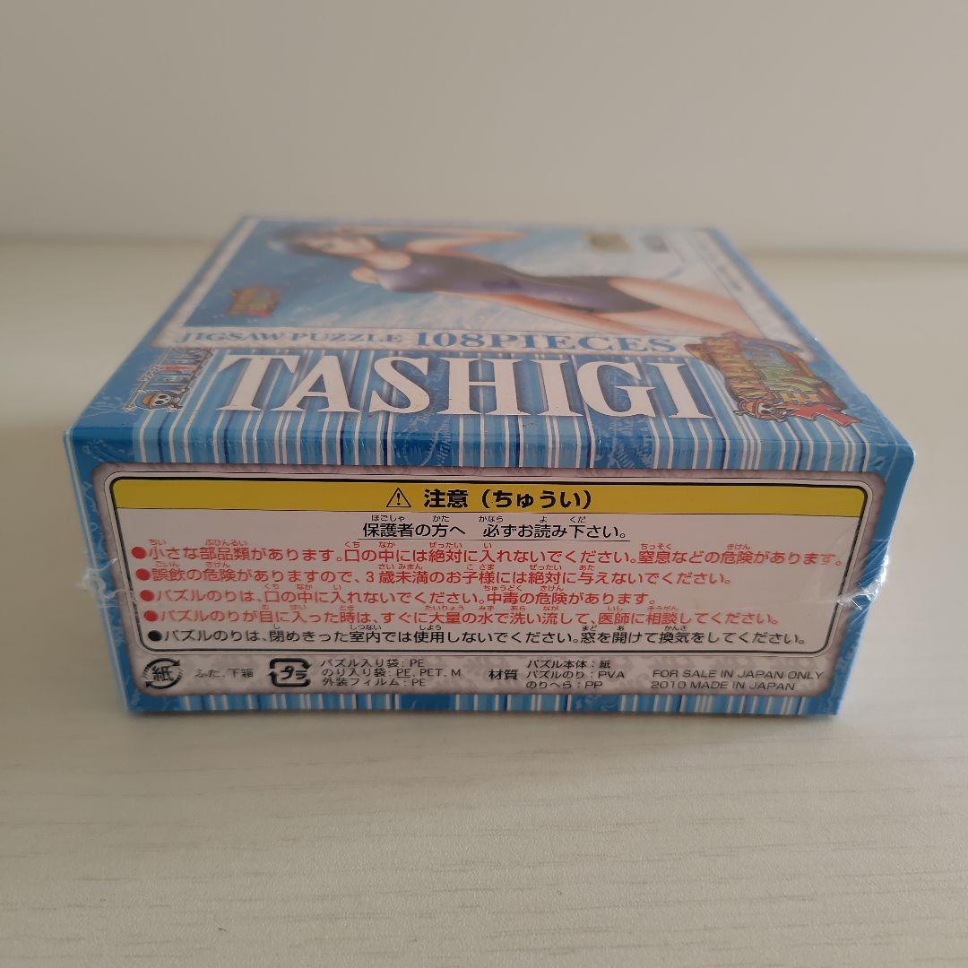 ジグソーパズル 108ピース ONEPIECE たしぎ - メルカリ
