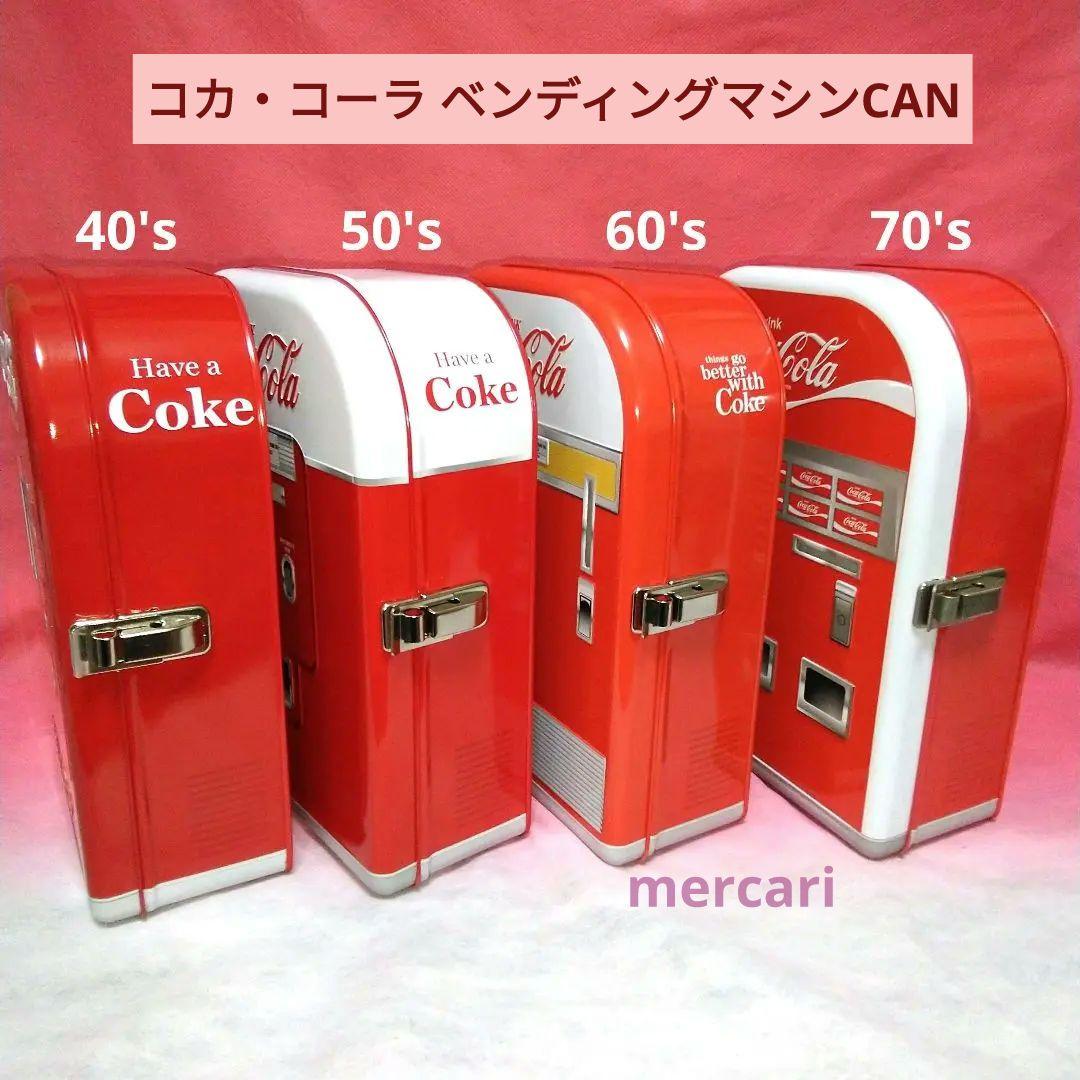 コカ・コーラ ベンディングマシンCAN - メルカリ