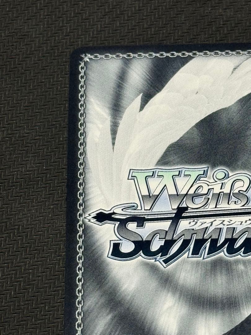 ヴァイス あやかし 超ハイカロリーの悪魔的限定スイーツ すず SP