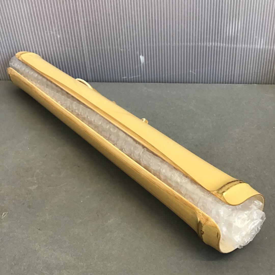 K茶道具 竹製 軸巻上(掛軸の長さ調整する時に) 紙箱 S978KJ