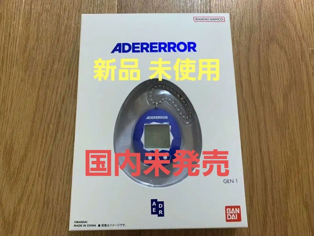 未使用 硯箱 天然木漆器 黒鉄仙蒔絵