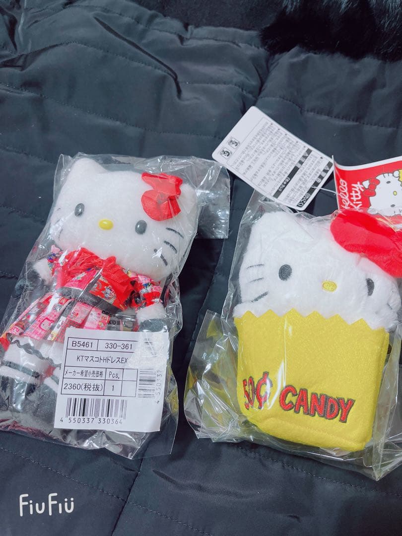 ハローキティ キティ展 ぬいぐるみ キーホルダー セット 新品未使用