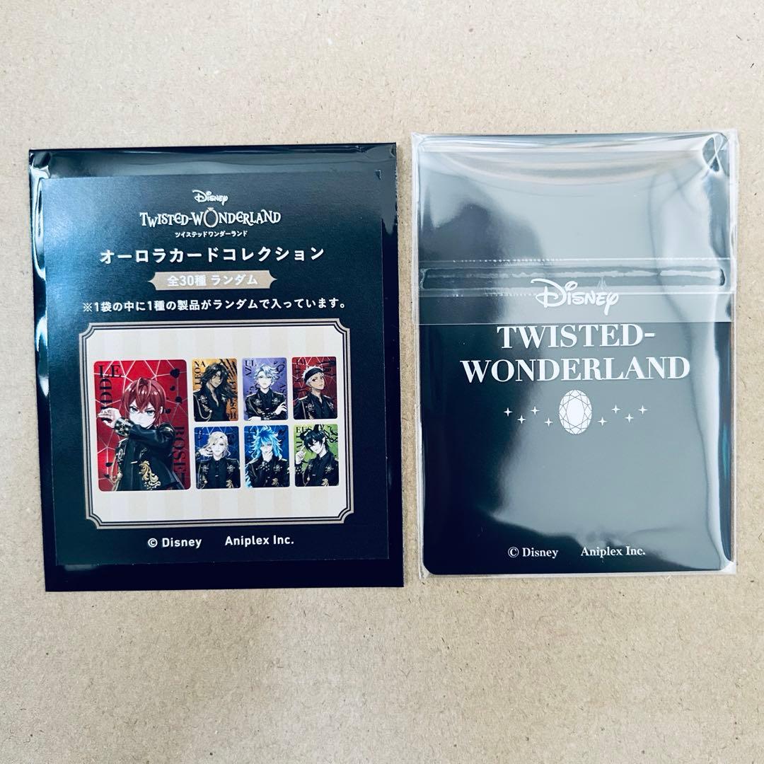 うたプリ 四ノ宮那月 スタリ 缶バッジ リングライト ラバスト etc