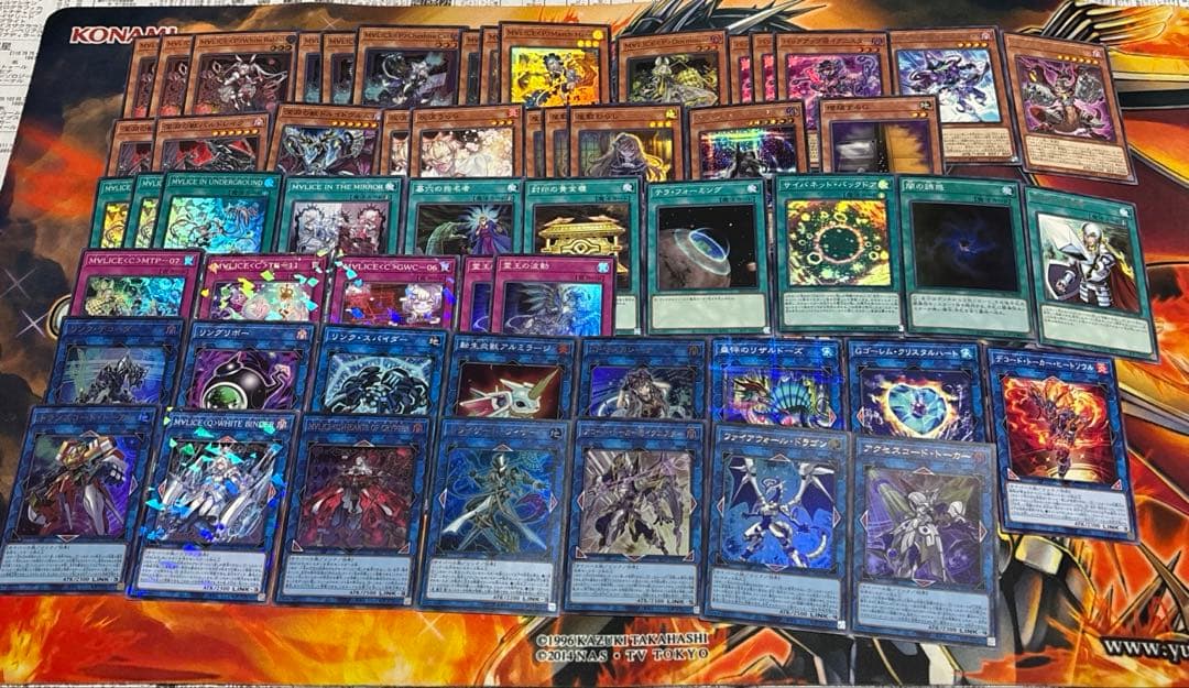 遊戯王 マリス 構築済みデッキ メイン40枚 EX15枚 3重スリーブ付き