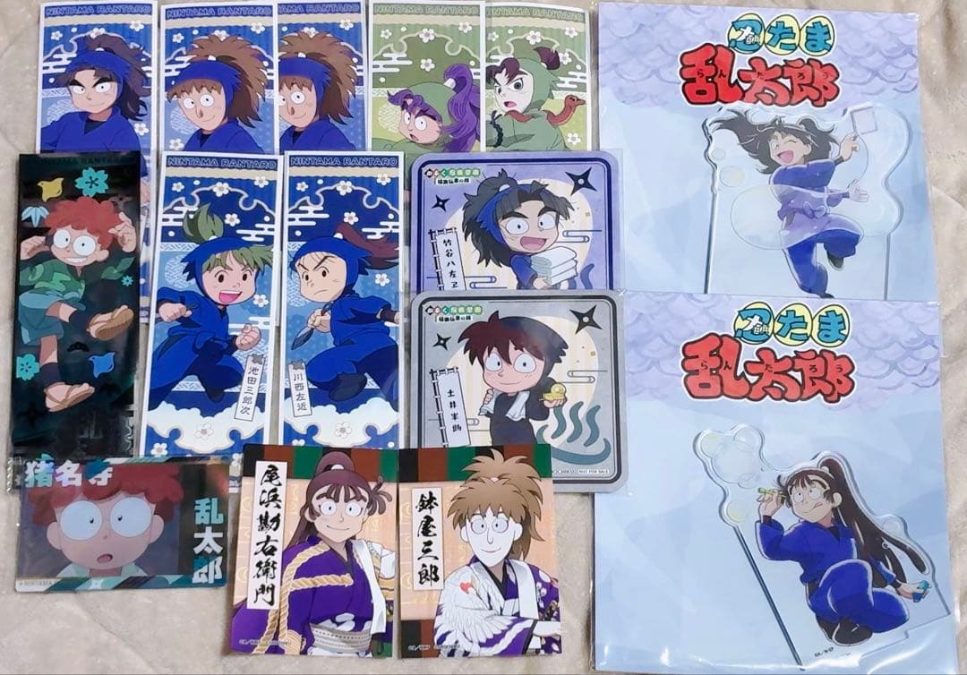 忍たま乱太郎 まとめ売り - メルカリ