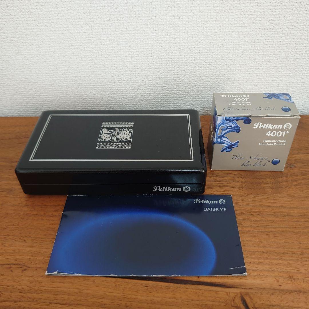 ペリカン 万年筆 AP33 - www.properties-gate.com