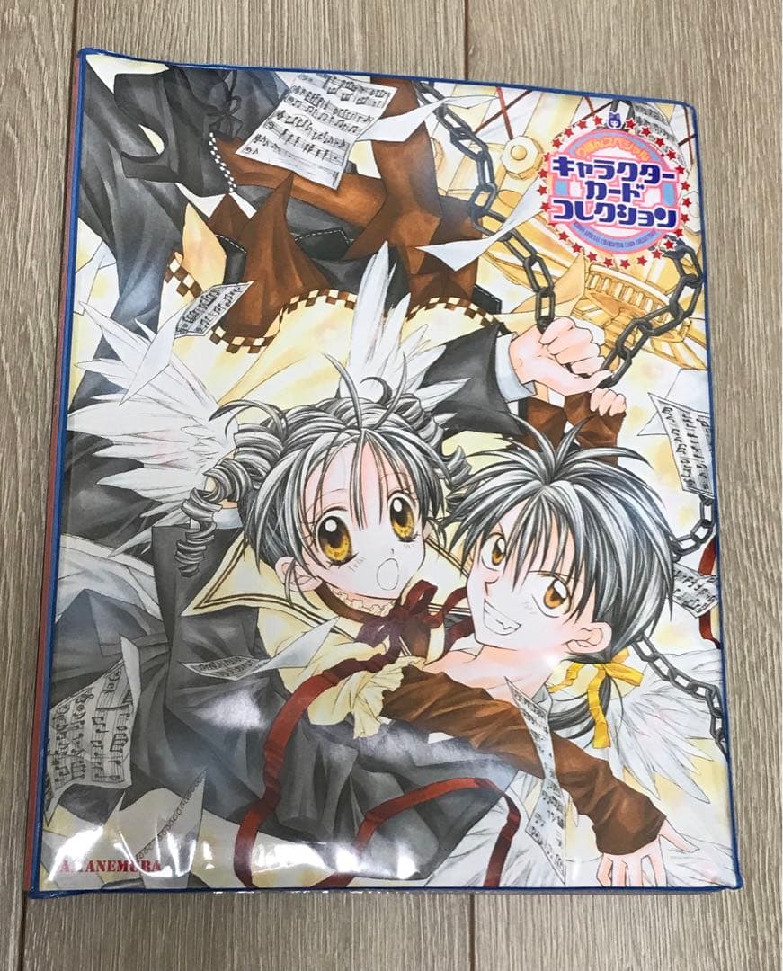 りぼん キャラクターカードコレクション 満月をさがして ファイル 種村有菜