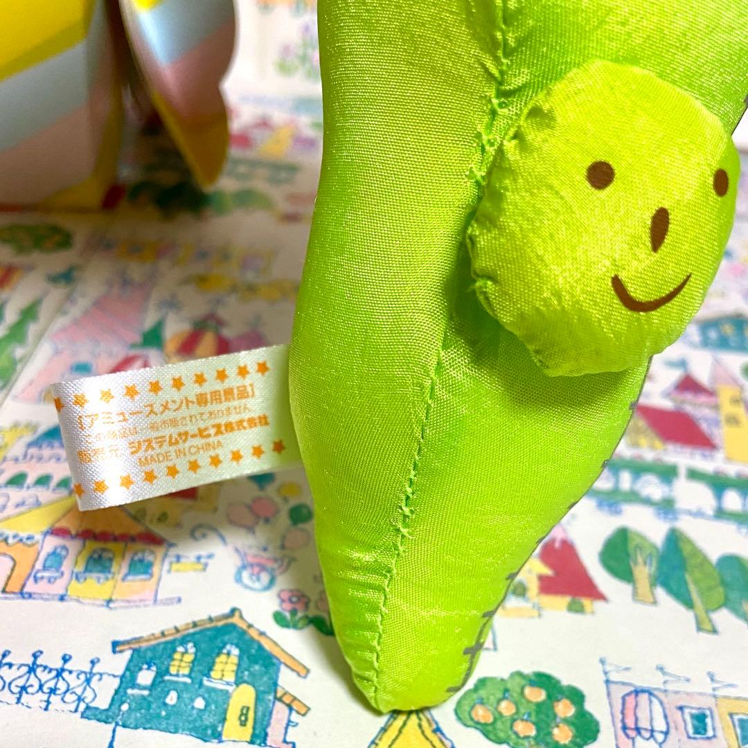 平成レトロ サンエックス ビアーチャン マスコット