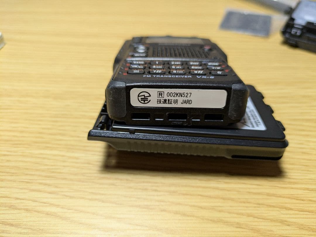 バーテックススタンダード VX-8 トリプルバンドトランシーバー