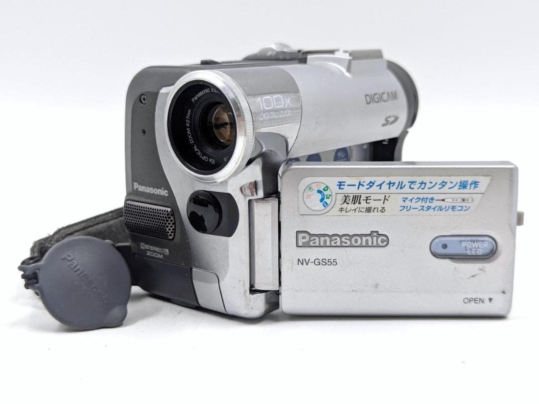 miniDVのダビングに Panasonic ビデオカメラ NV-GS55 2