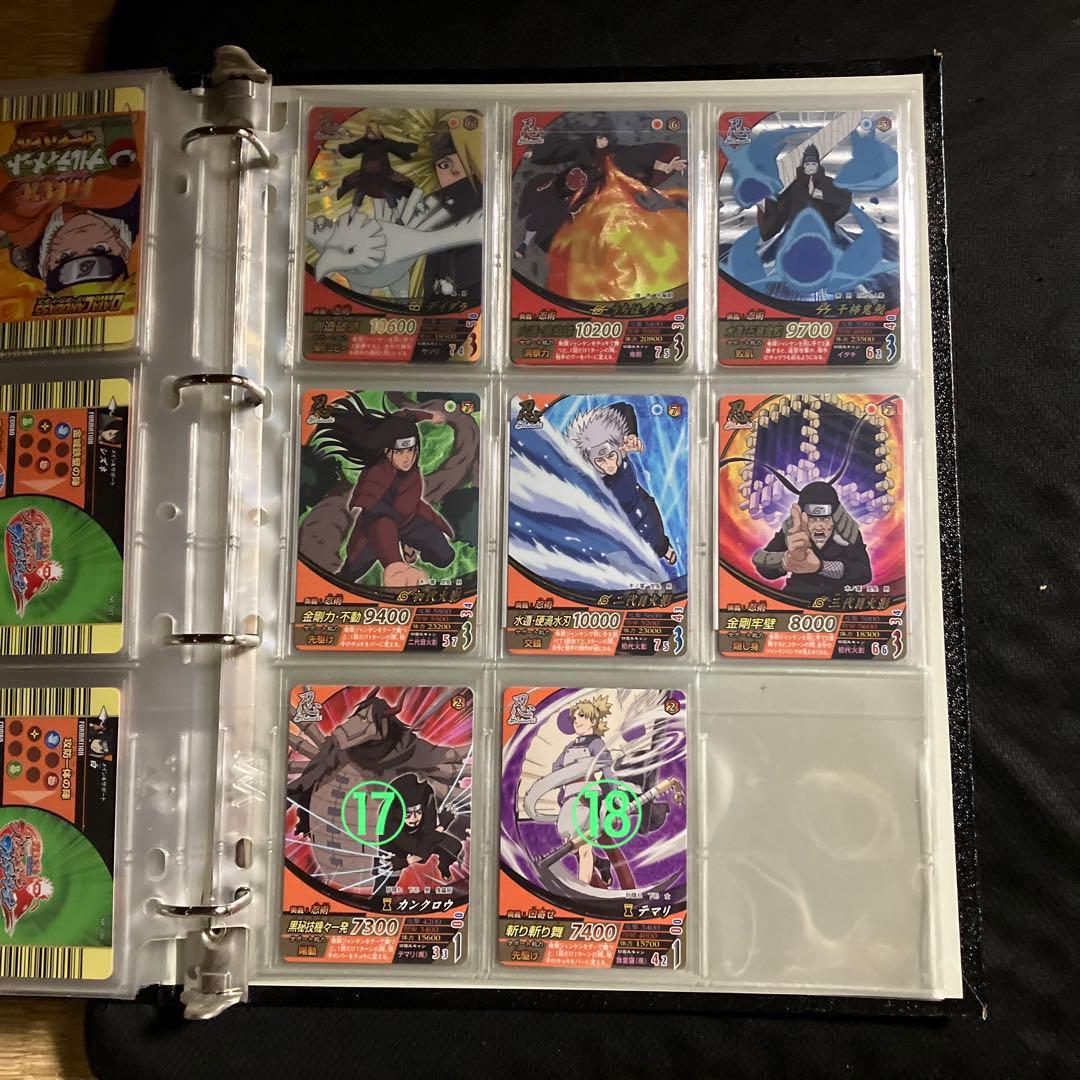 NARUTO データカードダス　ナルティメットフォーメーション　第1章