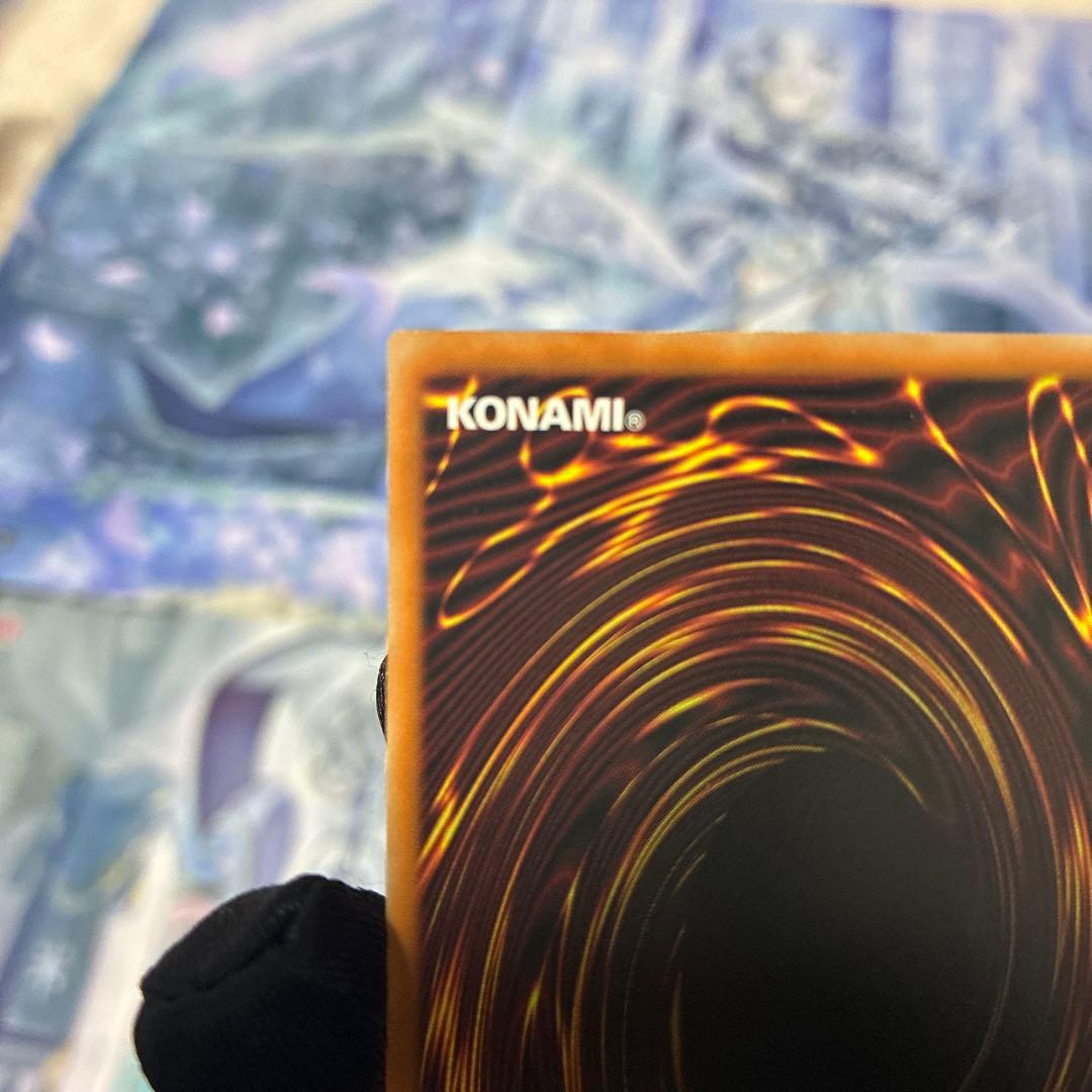 【配送補償/プラ板付】遊戯王 金雲獣 馬龍 マロン プリズマ プリシク 3枚1組