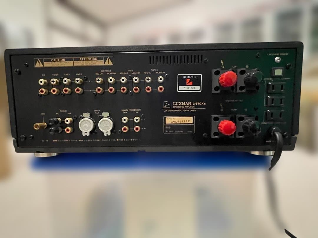 LUXMAN L-570X`s インテグレーテッド・アンプ - メルカリ