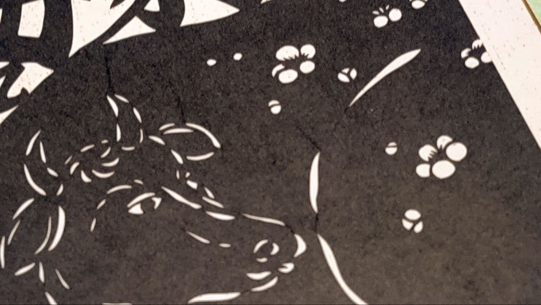 ご希望額まで値下げ～@切り紙絵 曜山眞の色紙4枚＋