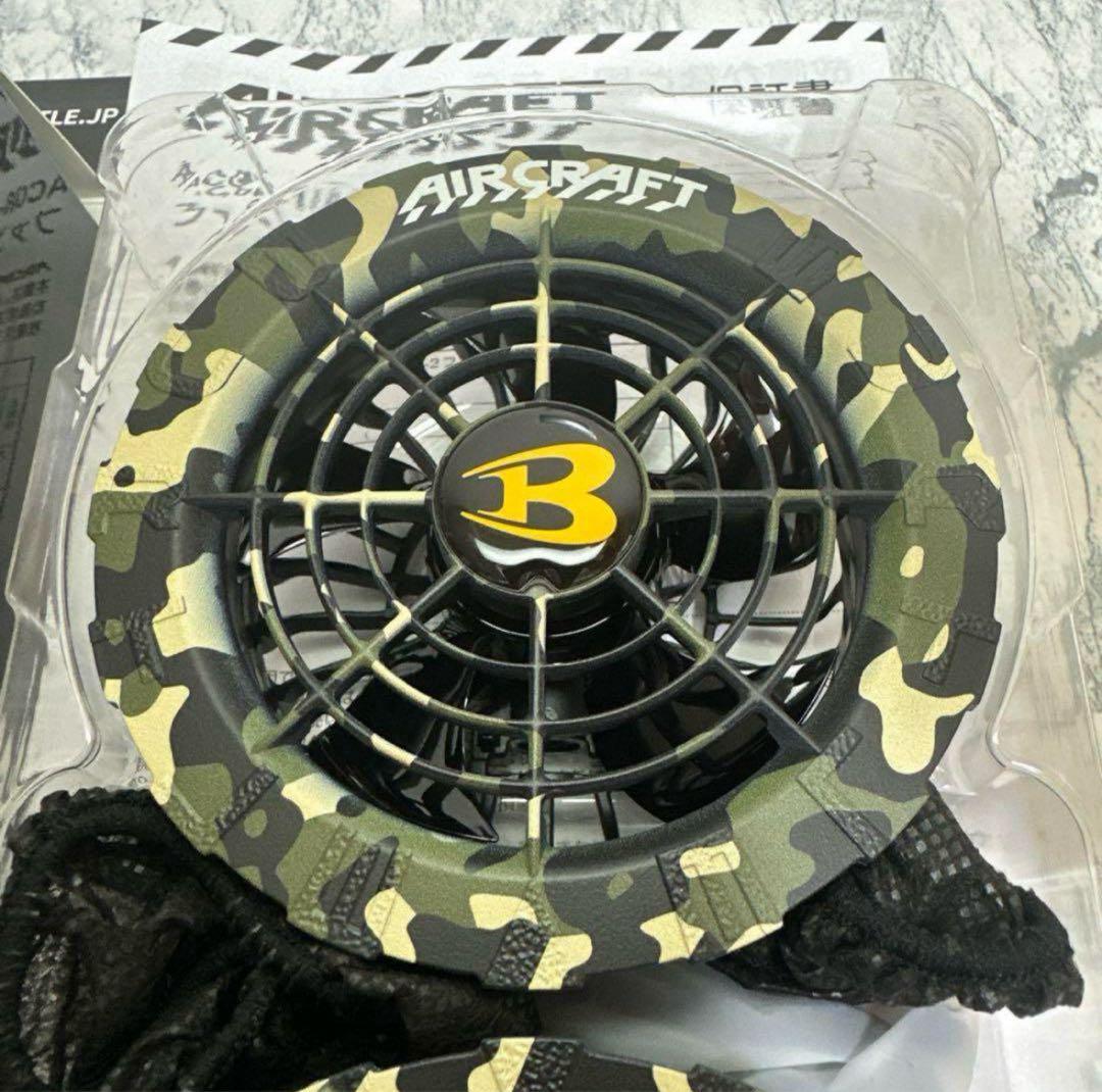 完売モデル‼️　新品未使用 バートル ファン マーリン AC08-2 空調服用　❻