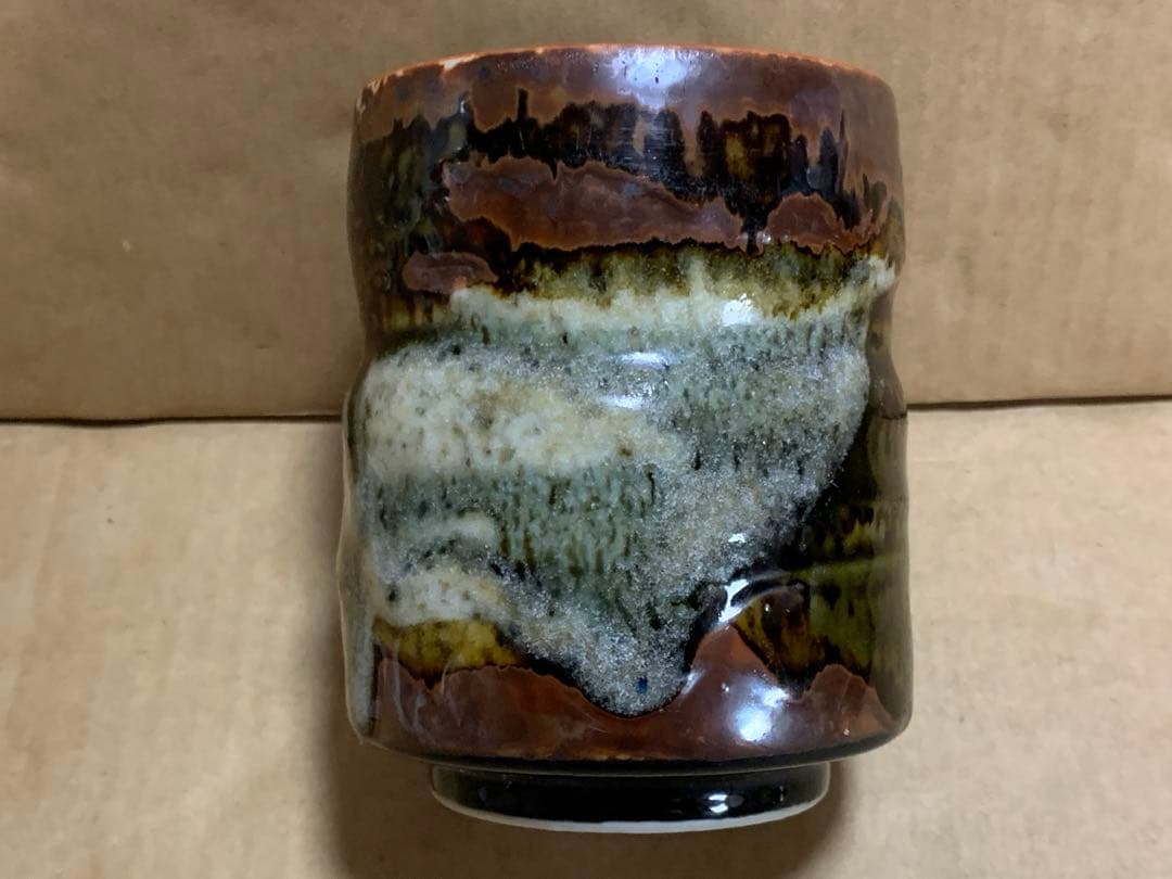 昭和〜平成 の湯呑み アンティーク 骨董品 昭和レトロ 平成レトロ 昭和