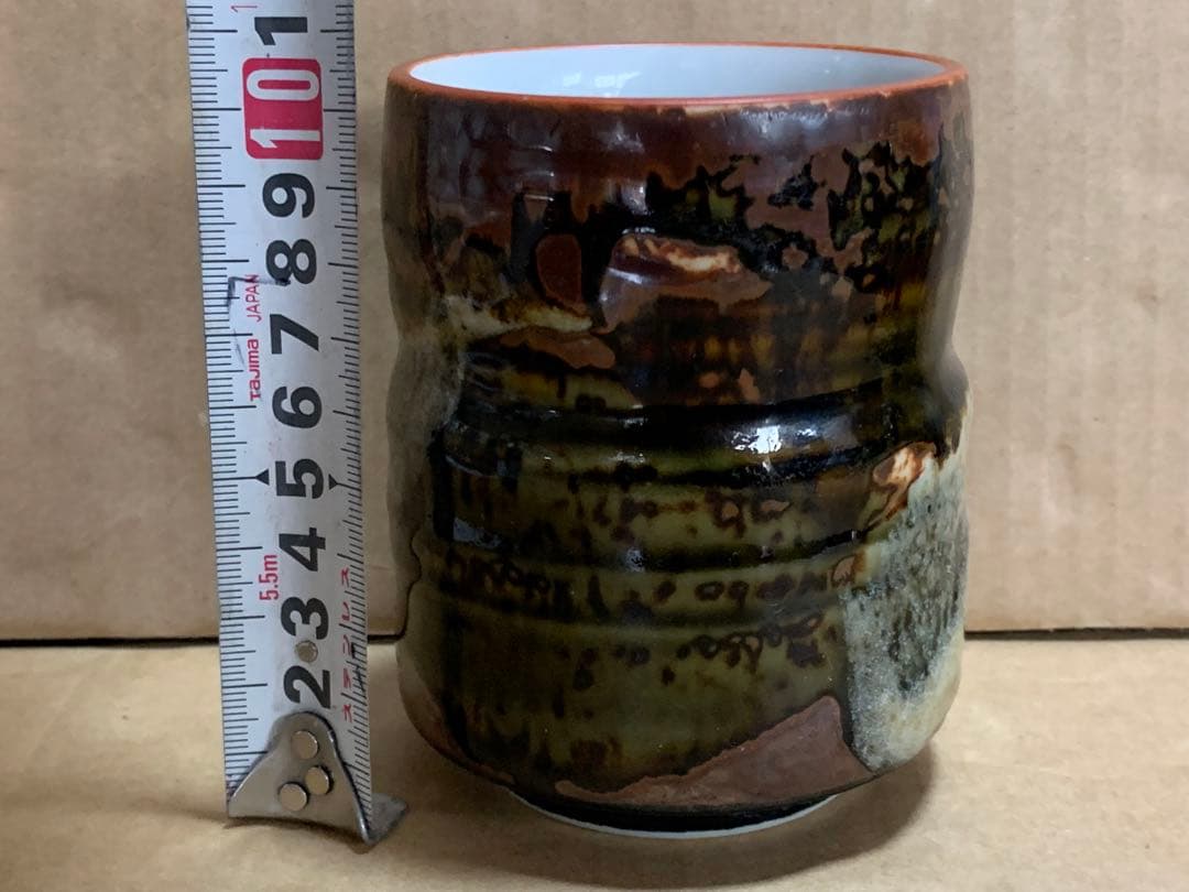 昭和〜平成 の湯呑み アンティーク 骨董品 昭和レトロ 平成レトロ 昭和