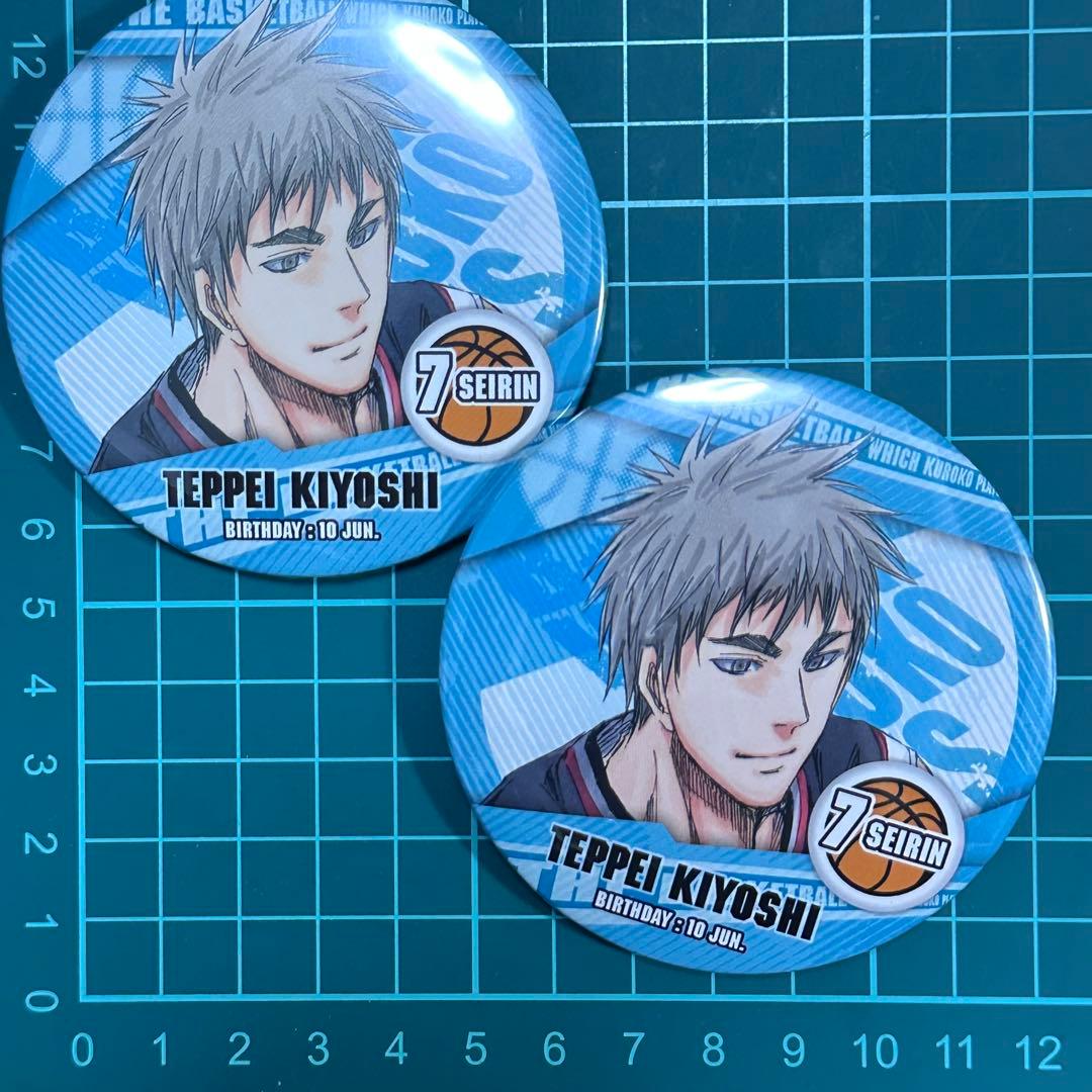 新品未開封品】黒子のバスケ 黒バス受注缶バッジ 2個セット木吉