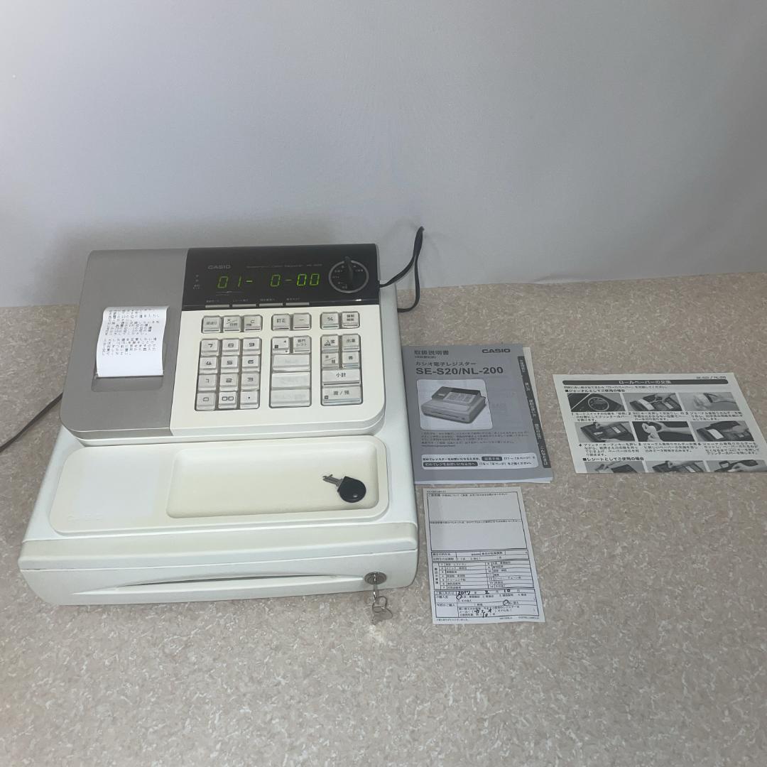 CASIO SE-S20 レジスター
