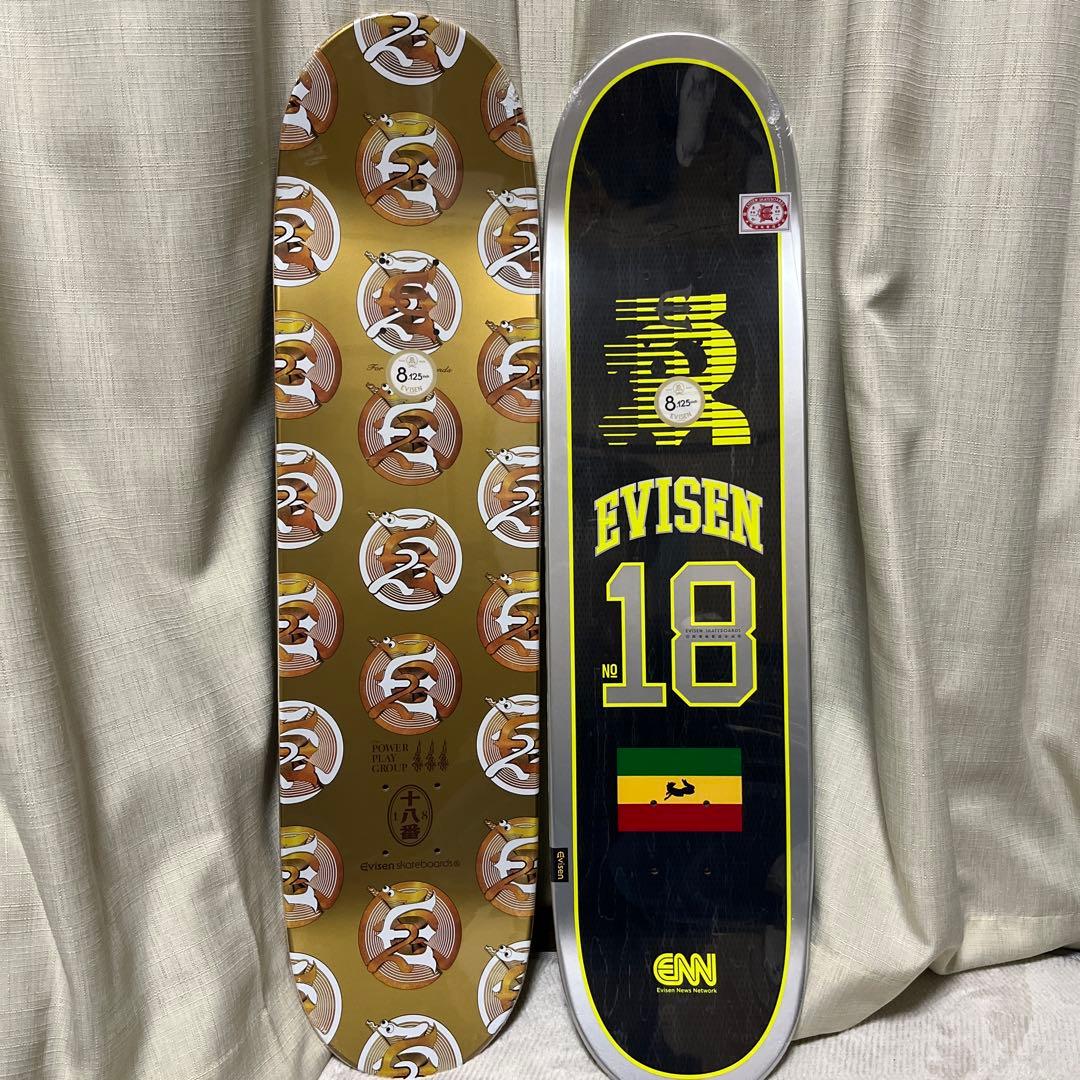 EVISEN デッキ　2枚