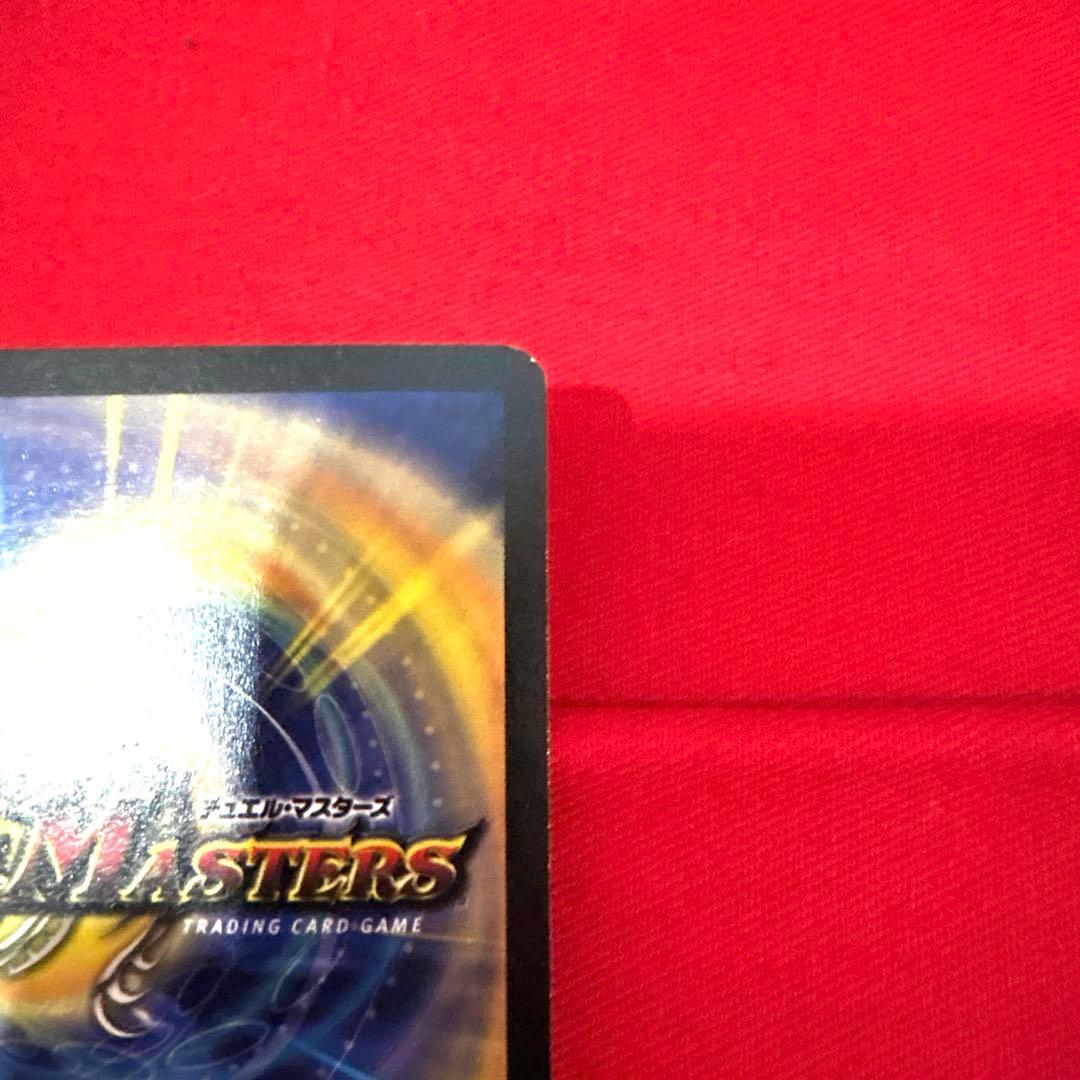 デュエルマスターズ 魔刻の騎士オルゲイト トレカ 初期 レア 黒城 当時