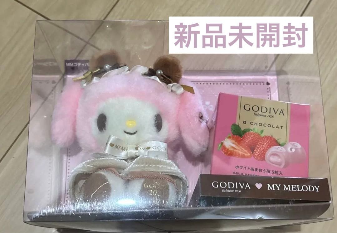 サンリオ GODIVA 2026 マイメロディ マスコットホルダー ゴディバ