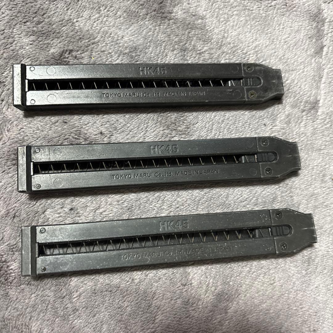 HK45 電動エアソフトガン セット