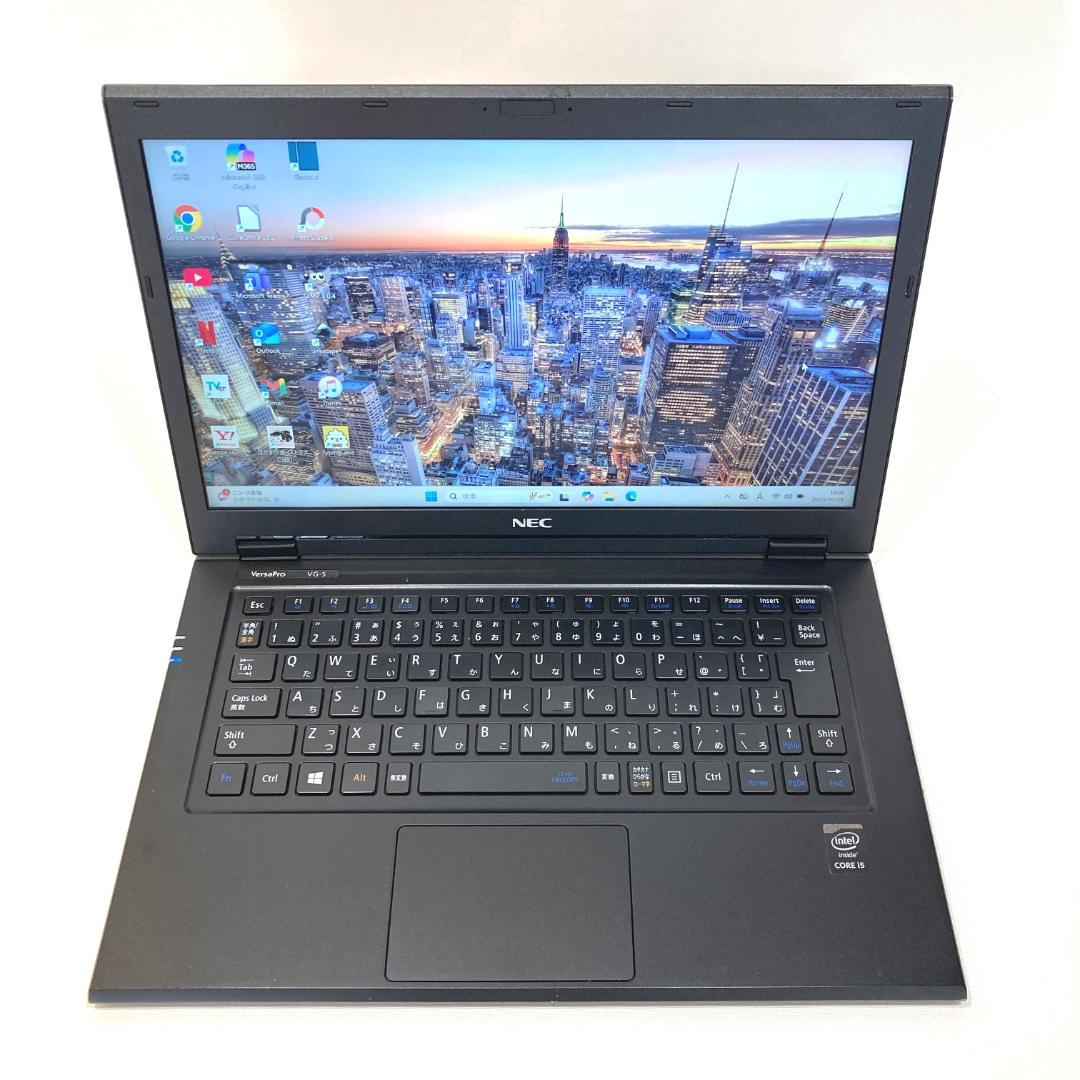 初心者向け✨快速i5・薄型・超軽量✨黒✨すぐ使えるノートパソコン◇