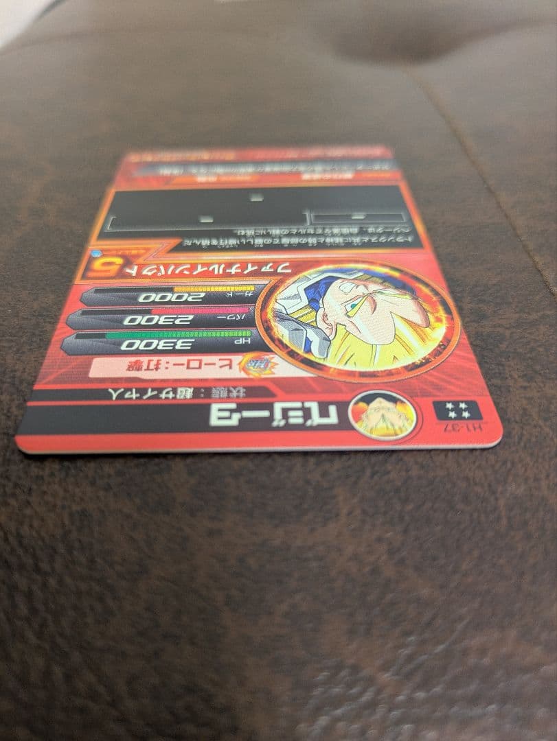 ドラゴンボールヒーローズ 初期 旧弾 61枚セット