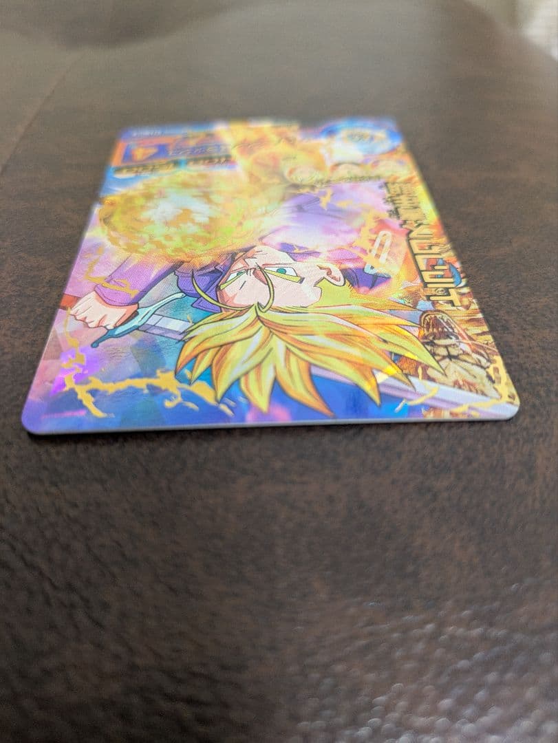 ドラゴンボールヒーローズ 初期 旧弾 61枚セット