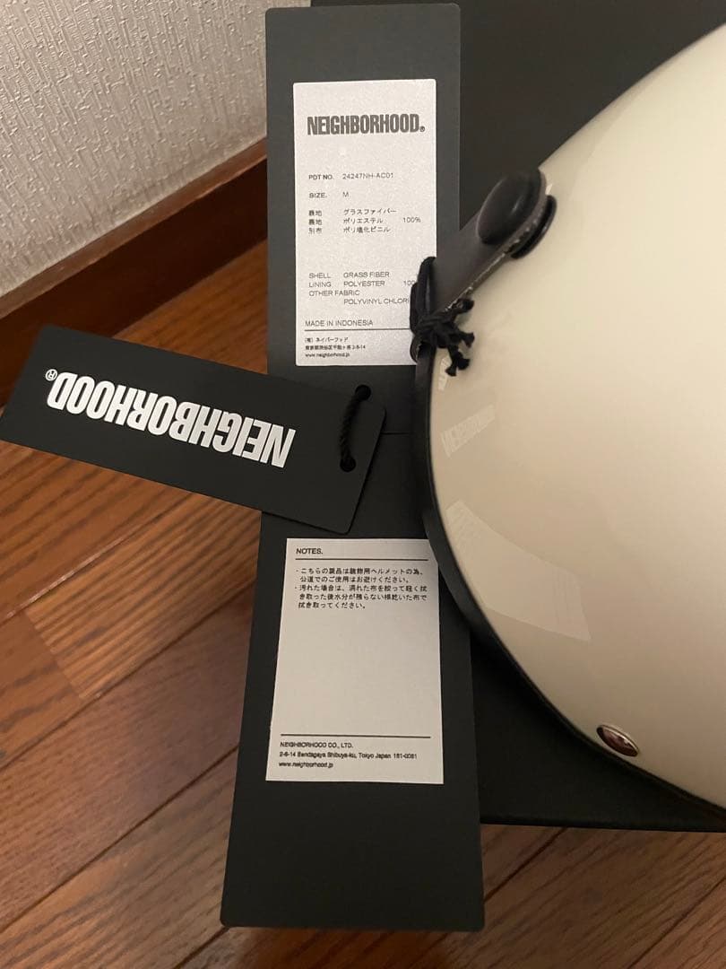 ネイバーフッド HALF HELMET アルマジロ ヘルメット Mサイズ