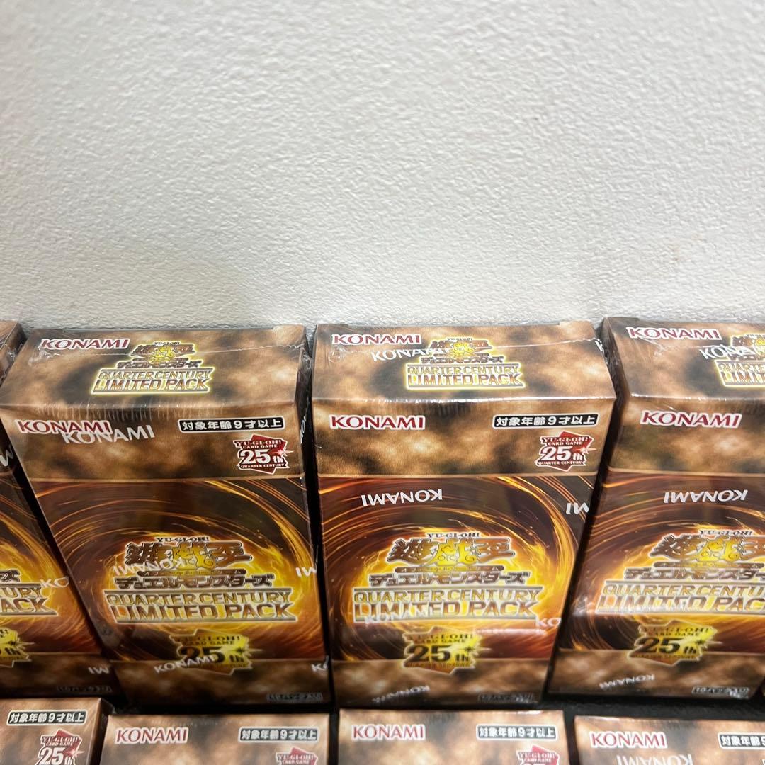 遊戯王 QUARTER CENTURY LIMITED PACK 10BOX