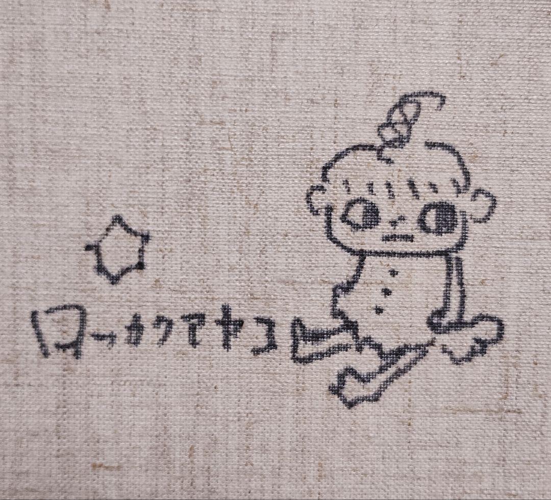 SALE】［F8号］ロッカクアヤコ/肉筆/手描き/表裏サイン有/油彩/アクリル