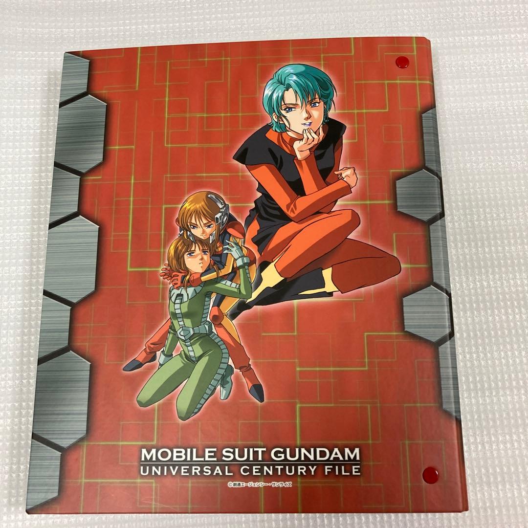 ガンダム ウエハース 宇宙世紀BOX カード81種類+1枚+追加カード81種類