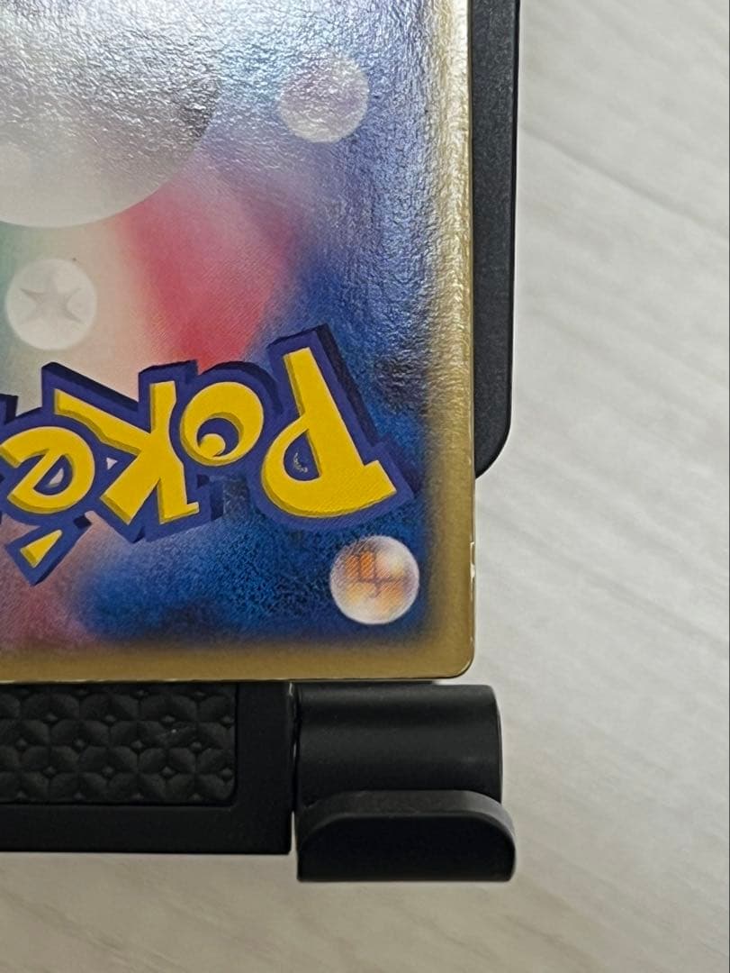 裂空のデオキシス 映画公開記念VSパック 001/019 3D