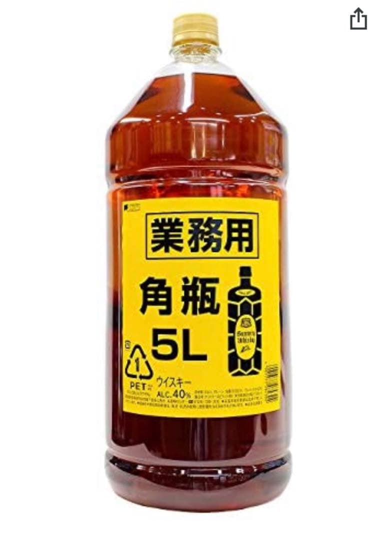 角瓶5リットル 4本