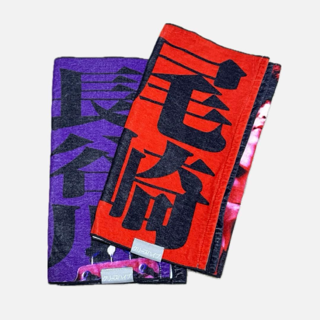 クリープハイプ イタタオル2