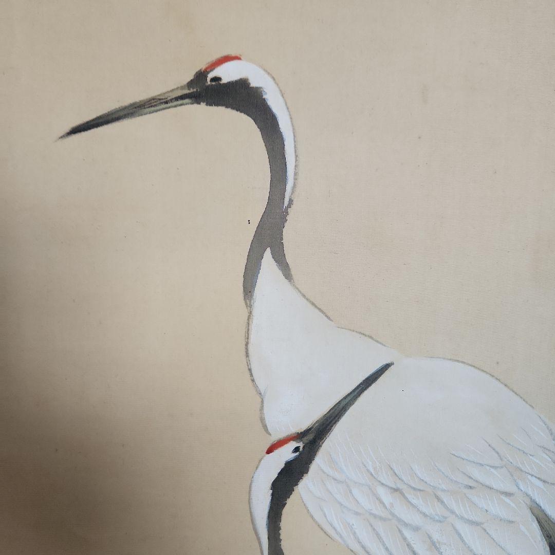 掛軸‥木村武山