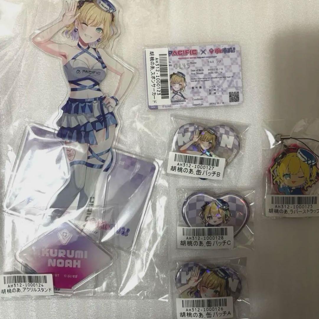 胡桃のあ 推しコース パシフィック 6点セット ぶいすぽっ！ 1 - メルカリ