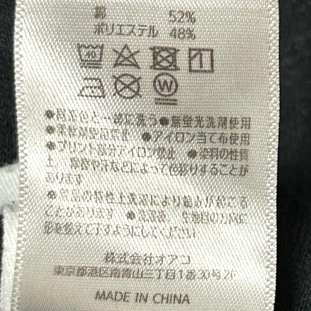 ヨルシカ 前世2021パーカー XL ナブナ ライブ 裏起毛 希少 ブラック