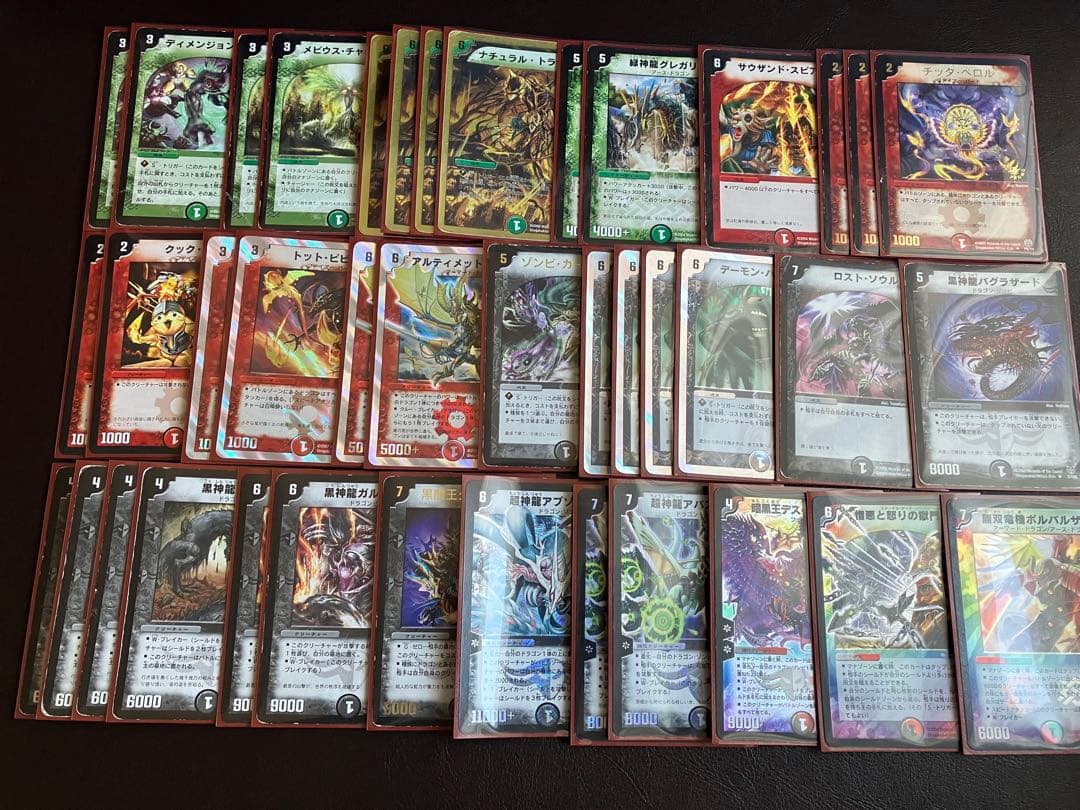 値下げしました デュエマクラシック05旧枠統一 デッキ8種セット 引退品②