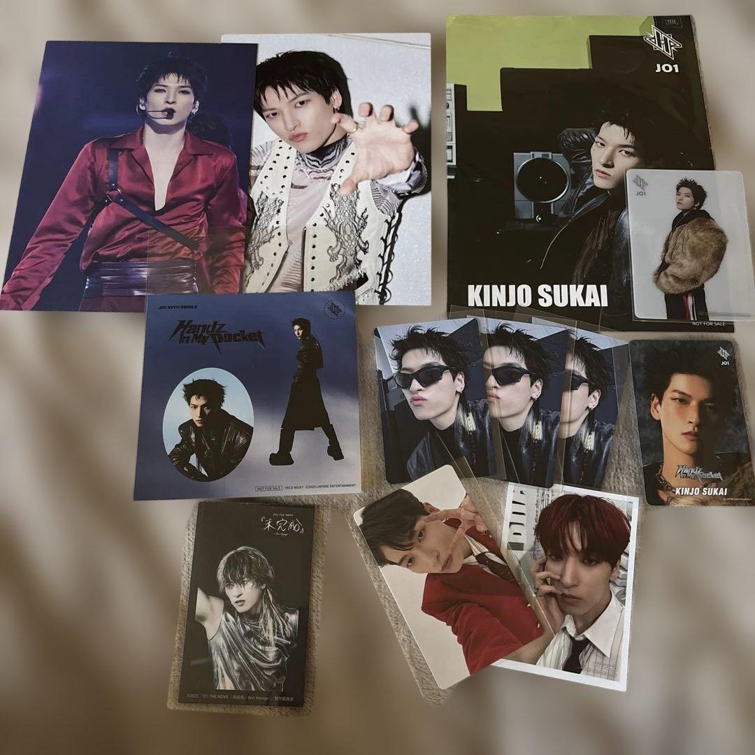 JO1 金城碧海 まとめ売り - メルカリ