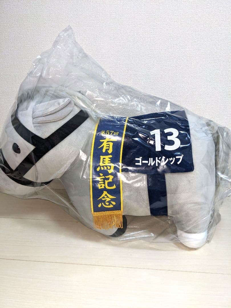 DMMスクラッチ サラブレッドコレクション 超BIGぬいぐるみ ゴールドシップ