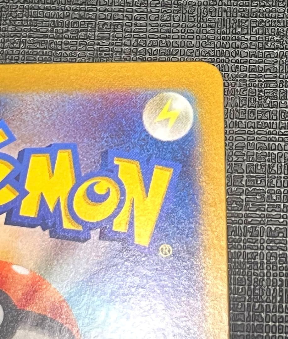 【美品】ニンフィアex SAR SV8a テラスタルフェスex 212/187