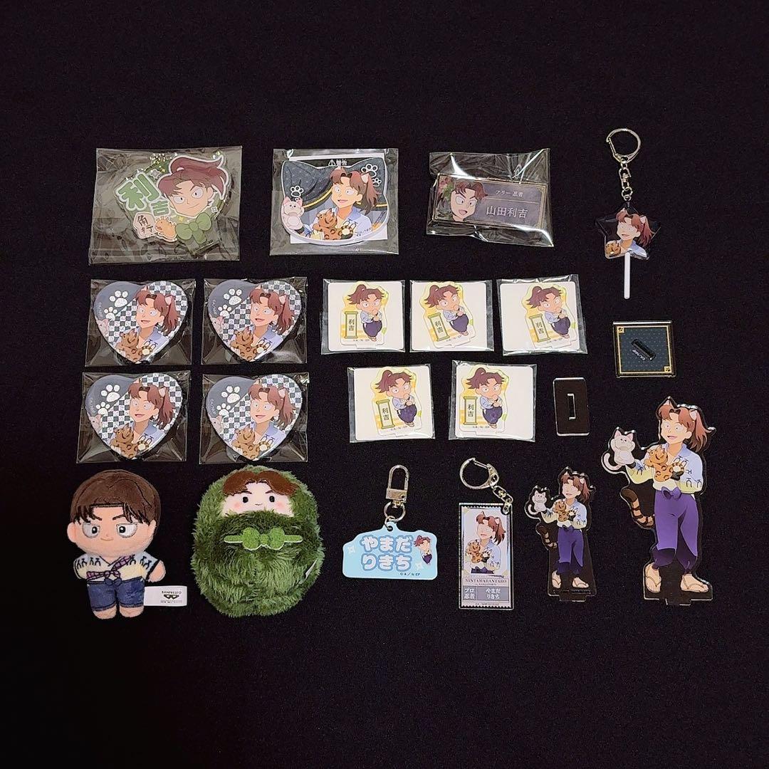 忍たま乱太郎 山田利吉 まとめ売り ♡ 忍たま乱太郎 山田利吉グッズ