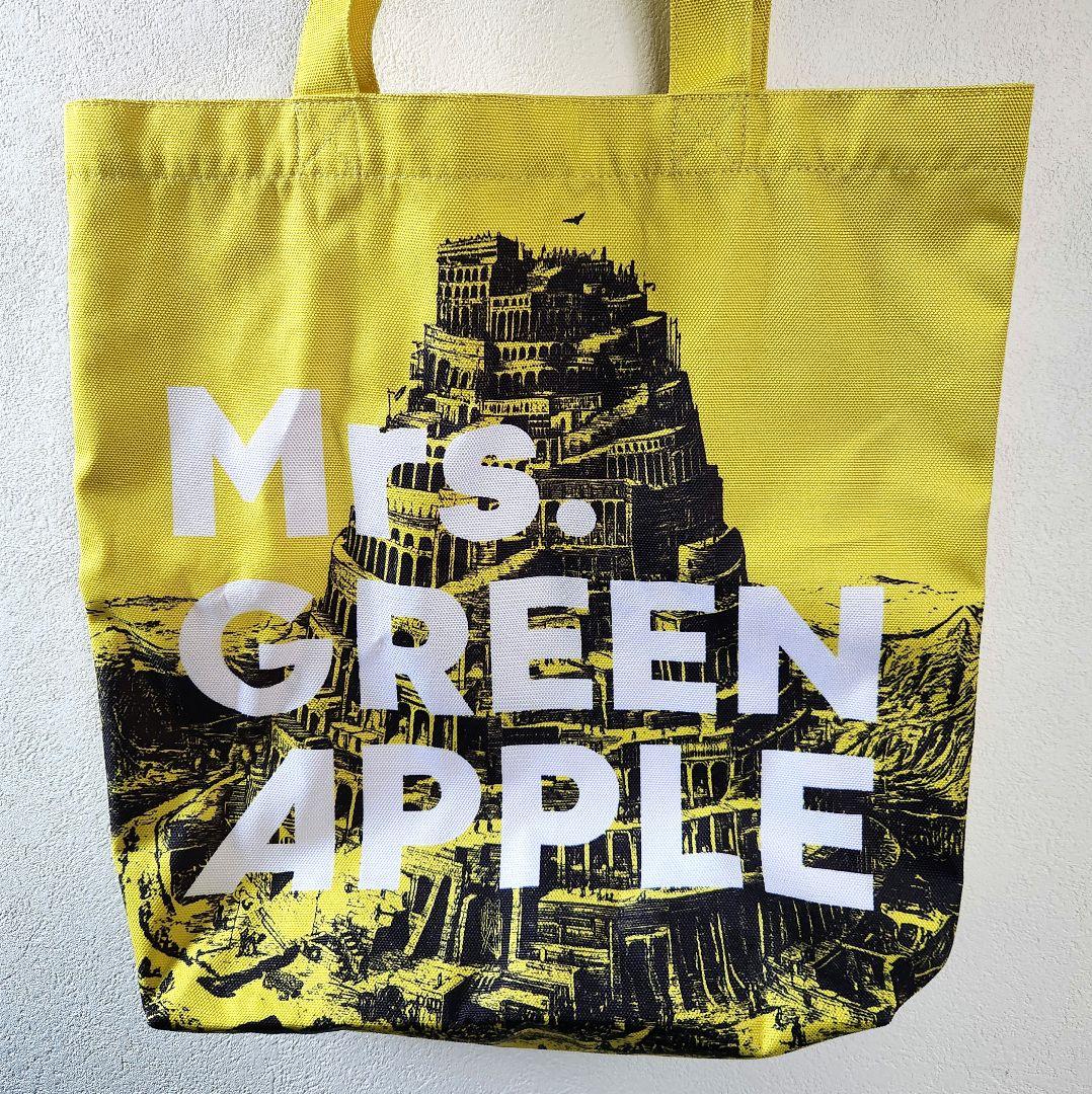 Mrs. GREEN APPLEバベルの塔 RingoJamシート トートバッグ - メルカリ