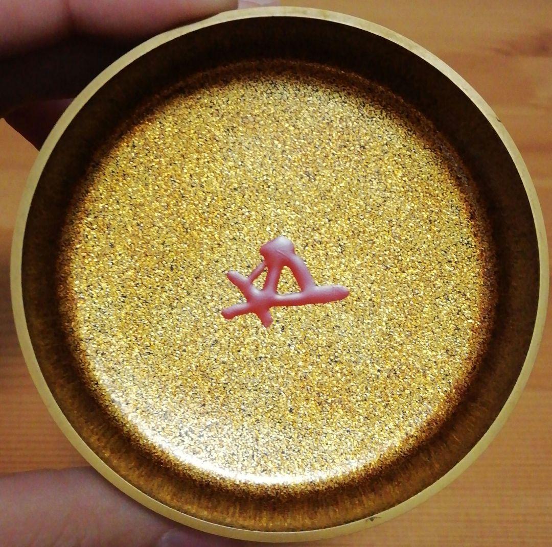 鵬雲斎書付 玉州作 扇 蒔絵 梨地 棗 共箱 茶道具 - メルカリ