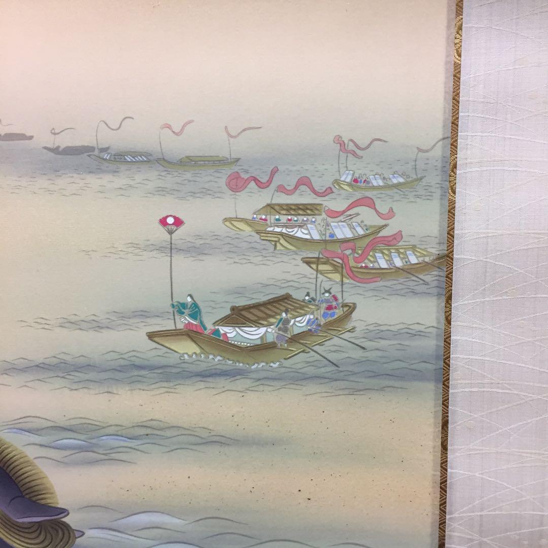 静物（贄田越郎画）