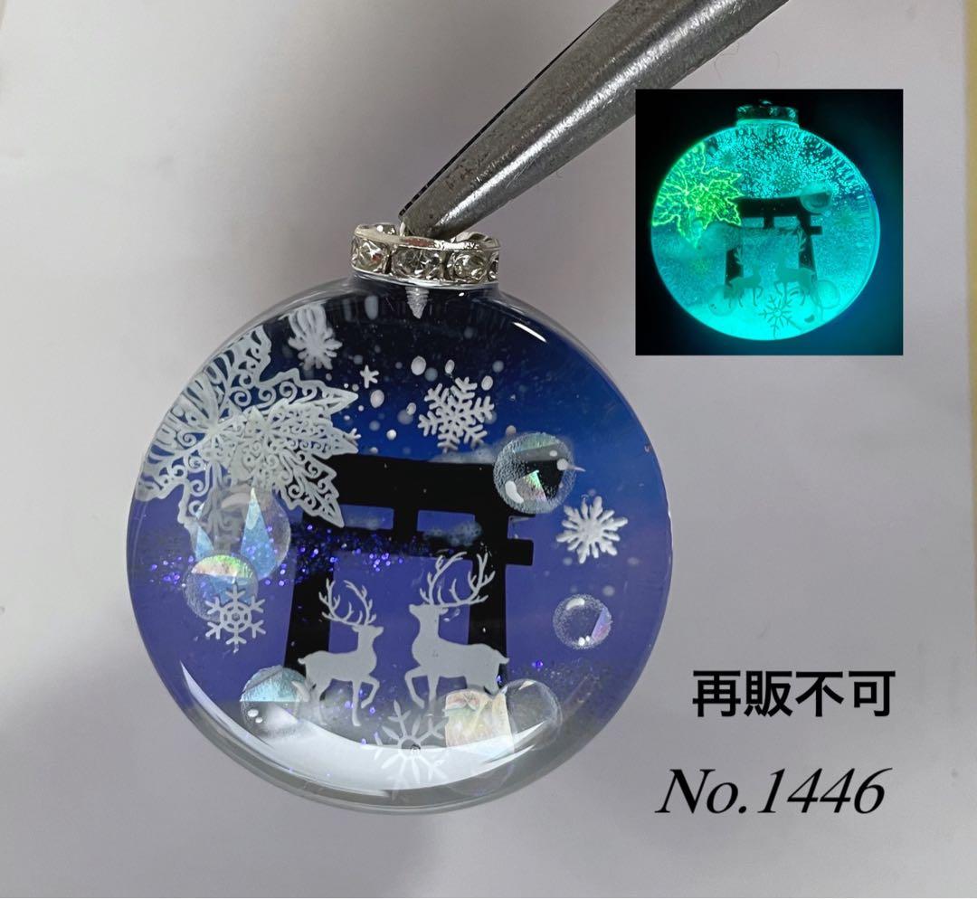 すず☆らん様専用/雪のブランコとシマエナガ 蓄光 オルゴナイトネックレス