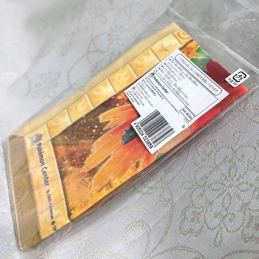 極希少　ポケットモンスター ハンカチ　ホウオウの飛翔　ポケモンセンター　2009